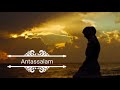 Video lirik -Maher Zain-Antassalam (You [God] are Peace)-