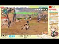 【参加型原神 95】毎週平日７時半頃から原神をプレイ♪初見さん大歓迎★【探索メインの参加型★】 genshin impact