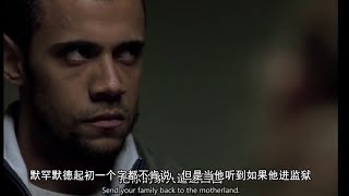 ［刘哔电影］解说之《谋杀》5：抽丝剥茧环环相扣，真相越来越近了