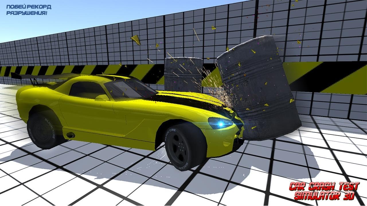 Car Crash Test Simulator 3D - Best Android Gameplay HD - YouTube