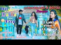 Dil ke dukhay dele toy \\ New SAD  Nagpuri video song 2019 - 2020// Lohardaga B Boyss presents