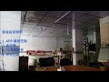 【舒格登】cmsmart led智能照明控制說明