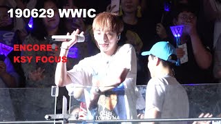 190629 WWIC ROUND 1: ENCORE   강승윤 FOCUS