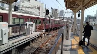 阪急電鉄　【神戸三宮】駅構内の風景。