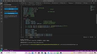 Vpython Lecture 3 指定作業 3-2