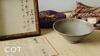 蕎麦茶碗 | Soba chawan / Joseon【4K】【作品の魅力解説シリーズ】【店主解説】