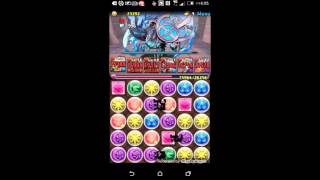 【パズドラ】リンシア降臨！風龍王 絶地獄級 [ソロ]覚醒フレイ x ラオウ