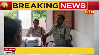 BTN DAILY NEWS 22-05-2026