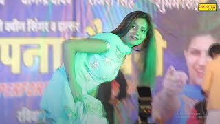 Sapna Chaudhary I Teri Aakha ka Kajal I Sapna Hit Song I Mumbai Progaram I tashan Haryanvi