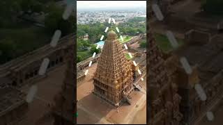 Big Temple In Thanjavur