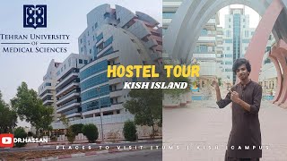 Complete Hostel Tour of international students in IRAN 🇮🇷 (KISH ISLAND 🏝️)