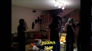 Kidnapping- סרט חטיפה