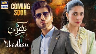 Drama Serial Dhadkan - First Look - Ayeza khan & Imran Abbas - ARY digital