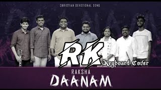 Raksha daanam | Anil adoor | Keyboard Cover | By Rk