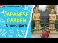 Exploring Chandigarh's Japanese Garden | Travel Tips by Sumit