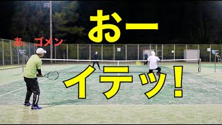 [テニス] ダブルス タイブレイク ゲーム形式練習 | Tennis Doubles Game - TieBreak Hightlights