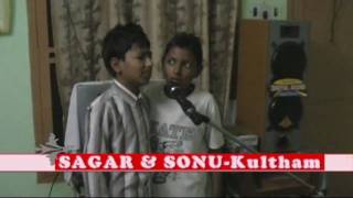 Sagar & Sonu-Kultham (An Undiscovered Talent)