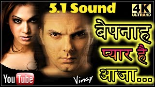 Bepanah Pyaar Hai Aaja Suna Suna 5.1 Sound ll Krishna Cottage 2004 ll Shreya Ghoshal ll 4k & 1080p l