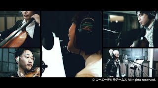 【公式】金色のレシピ（MV）／『アトリエ オンライン』オープニングテーマ（Vo.女性主人公／CV.花守ゆみり）