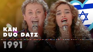 KAN - DUO DATZ (Israel 1991 - Eurovision Song Contest HD)