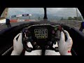 グランツーリスモ ＳＰＯＲＴ vr スーパーフォーミュラ