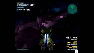 Zガンダム エゥーゴ VS ティターンズ（ネタバレあり） PS2 エゥティタ ミッションモード ティターンズ 作戦＃１１ サイド２攻撃 毒ガス輸送部隊守備