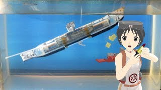 まるゆ（仮2）、口紅バラストでプロフィール潜水艇 : test ship profile sub MARUYU