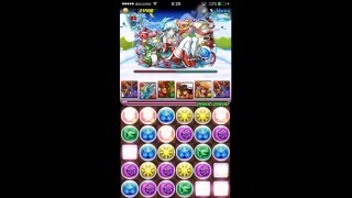 【パズドラ】クリスマスダンジョン　聖夜祭　超祝福　シヴァドラゴンPT