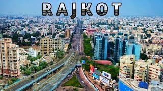 રંગીલુ રાજકોટ શહેર એકવાર જરૂરથી જુઓ |Rajkot