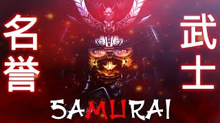 Samurai Music No Copyright 👹 Japanese Trap & Bass Type Beat 👺 Japanese Hip Hop Mix