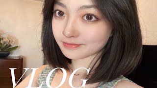 YIWEN ♡ 五月VLOG | 返校前无聊的吃吃喝喝逛逛的日常 ♡