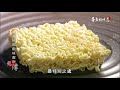 《客庄好味道》ep209：質鮮細嫩味豐腴，莊園蔬食夢想事 桃園龍潭