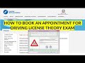 HOW TO BOOK AN APPOINTMENT FOR DRIVING LICENSE THEORY EXAM #esamepatente