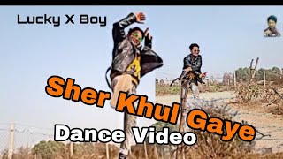 Sher Khul Gaye Song Dance Video | Hrithik Roshan Deepika P. | Sher Khul Gaye Dance Cover Lucky X Boy