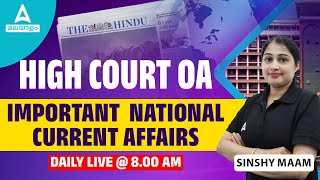 Kerala High Court Office Attendant | High Court OA National Current Affairs by Sinshy Maam