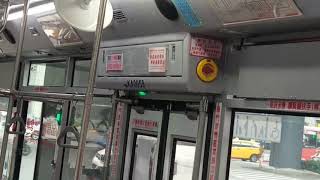 2020.10.27（星期二）臺北首都客運集團 旗下 首都客運 台北市公車 307 路（板橋-撫遠街），2018年日野HINO HS8JRVL-UTF 弘鉅車體，車號：KKA-0058。