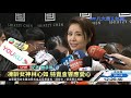 夏姿拾華慈善特賣 凍齡女神林心如響應愛心 八大民生新聞 2020090905