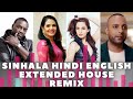 31st Extended House Sinhala Hindi English Dj Remix Nonstop -  Dj MiYuRu