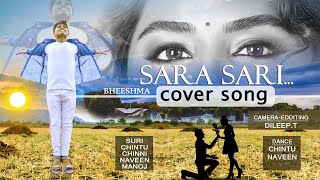 Sara Sari Cover Video Song | Bheeshma Video Songs| telugu lalest cover song | Telugu Cover Song 2020