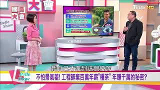 XiaoYing Video 1534325821736 HD