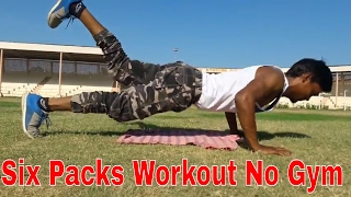 Six Packs abs workout no gym  (Part 3)