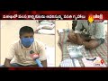 COVID-19 : Migrant Workers Face to Face || Vishakapatnam || AP Lockdown || Sakshi TV