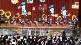 103-05-06.09 母親節活動－大手拉小手，袋袋傳情 (幼稚園中班)