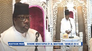 Serigne Moustapha Sy AL MAKTOUM Gamou 2014