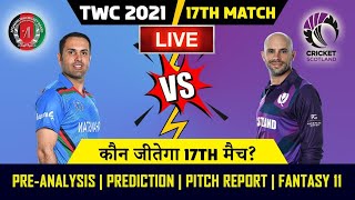 ICC T20 World Cup 2021 | AFG vs SCO 17 Match Prediction | Afghanistan vs Scotland | Dream11 Team