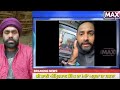 bhai amritpal singh latest news bhana sidhu bhagwant maan donald trump us donky maxtv