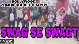 Swag Se Swagat || Bollywood Zumba Choreography || Dance cover || Anew Fitness And Dance