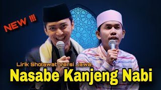 Sholawat Nasabe Kanjeng Nabi Gus Azmi & Cak Fandy versi Jawa