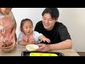 【クッキング】3歳2歳とドーナツ作ったらハプニングばかりだったw