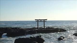 神磯の鳥居　大洗磯前神社